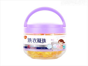 西風東韻，潔凈有方 鈺兒洗衣凝珠的母嬰級洗滌新美學