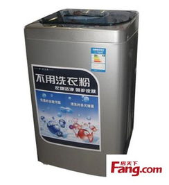 海爾全系列家電團(tuán)購(gòu) 3月28日上海站，工廠價(jià)再享節(jié)能補(bǔ)貼，低碳生活新定義