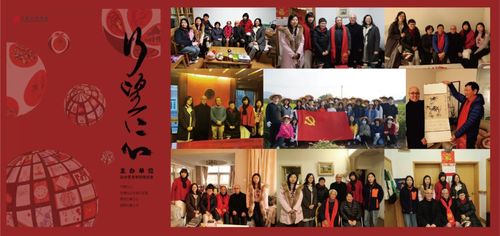 驕傲 中國美術(shù)學(xué)院設(shè)計藝術(shù)學(xué)院黨總支被授予全國先進(jìn)基層黨組織