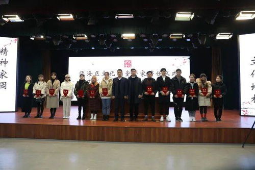 探索社會力量參與 甌海區(qū)文化禮堂有了13名管家