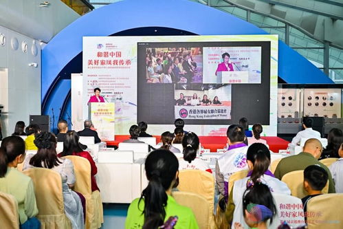共繪 家風(fēng) 第三屆京港澳臺(tái)少年兒童繪畫(huà)交流活動(dòng)正式啟動(dòng)