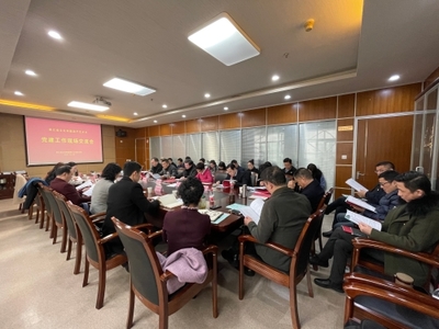 省文化和旅游廳召開廳屬藝術(shù)單位黨建工作現(xiàn)場交流會(huì)