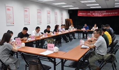 廣西柳州市委赴南寧開展重點課題調(diào)研和基層組織交流活動