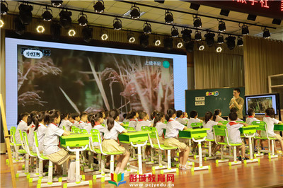 &ldquo;美美&rdquo;與共,和諧&ldquo;共生&rdquo;--銅山區(qū)新區(qū)實驗小學(xué)&ldquo;耕云&rdquo;、36中附小&ldquo;共振&rdquo;&ldquo;四有&rdquo;好教師團隊交流互訪活動