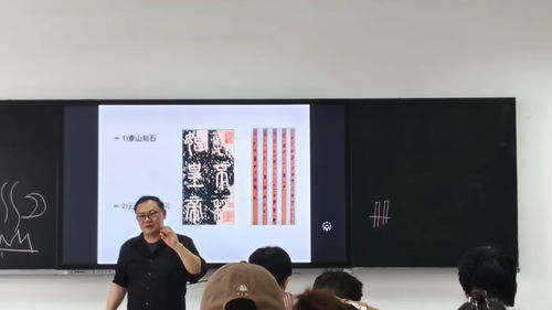 中國詩書畫研究會組織專家走進江西財經(jīng)大學(xué),共話藝術(shù)與成長