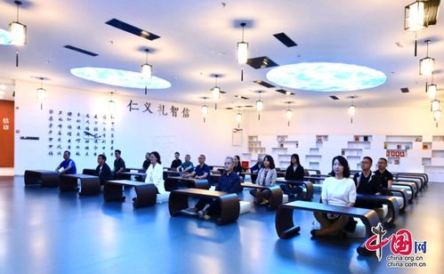 九三學(xué)社旌陽支社組織社員參觀廉潔文化教育基地