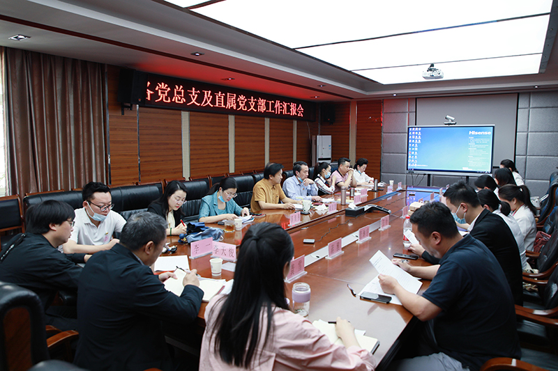 四川文化藝術學院中文門戶網站 搭建文化藝術交流的橋梁